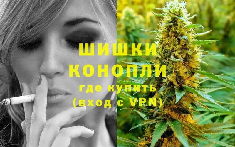 как найти наркотики  нарко площадка формула  МАРИХУАНА Amnesia  Ахтубинск 